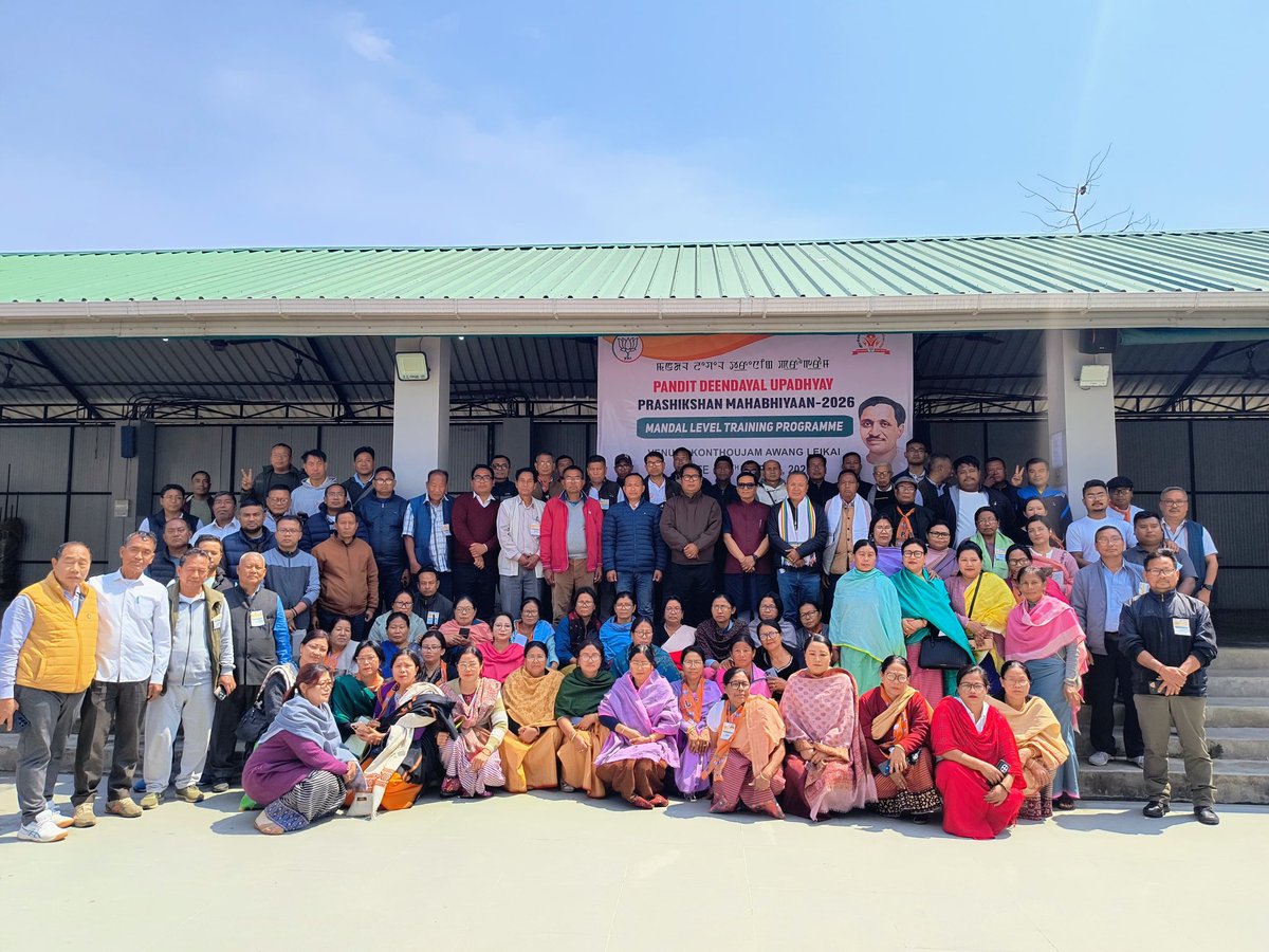 Dr Sapam Ranjan Singh tweet media