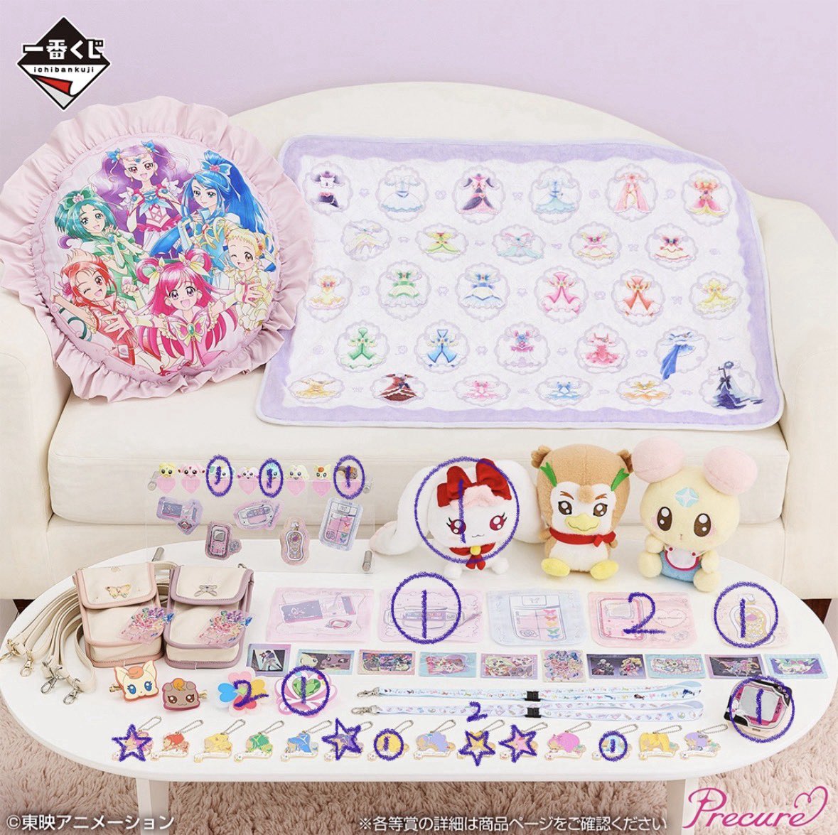 じょうみん。🍚 tweet media