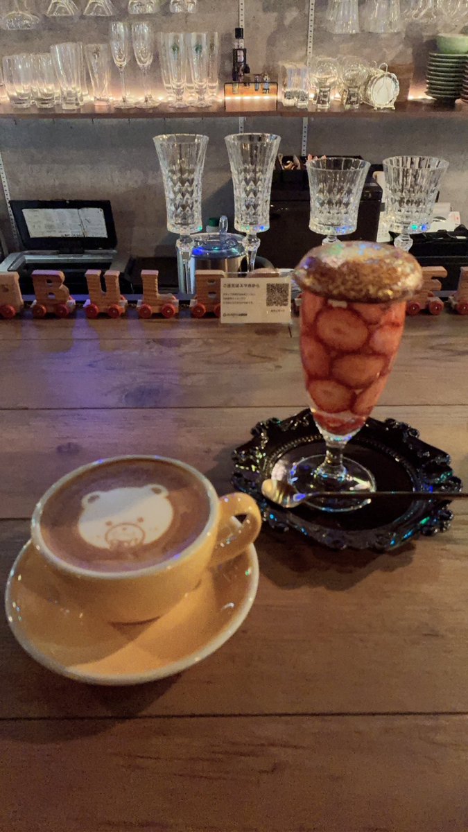 🌈AAA®(レイにゃん)🎈 tweet media