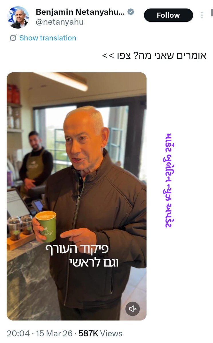 ADV. ASHISH GOSWAMI✒️ tweet media