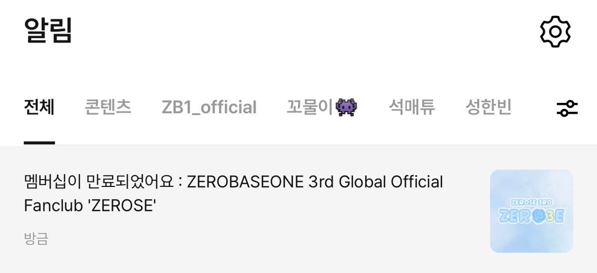 ㅡ하하ㅏ흐흐흐ㅡ흐ㅏㅏ하하ㅏㅏㅏㅏ
….. 하하
ㅏ하
….