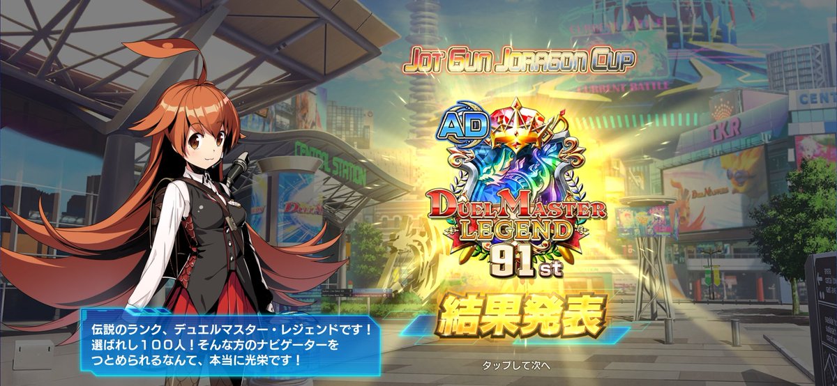 かいわれ tweet media