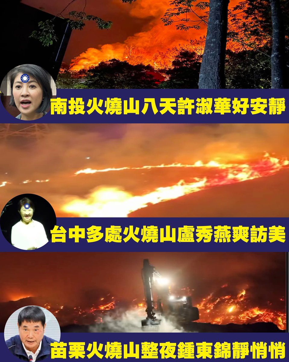 懶股頭：談股票 tweet media