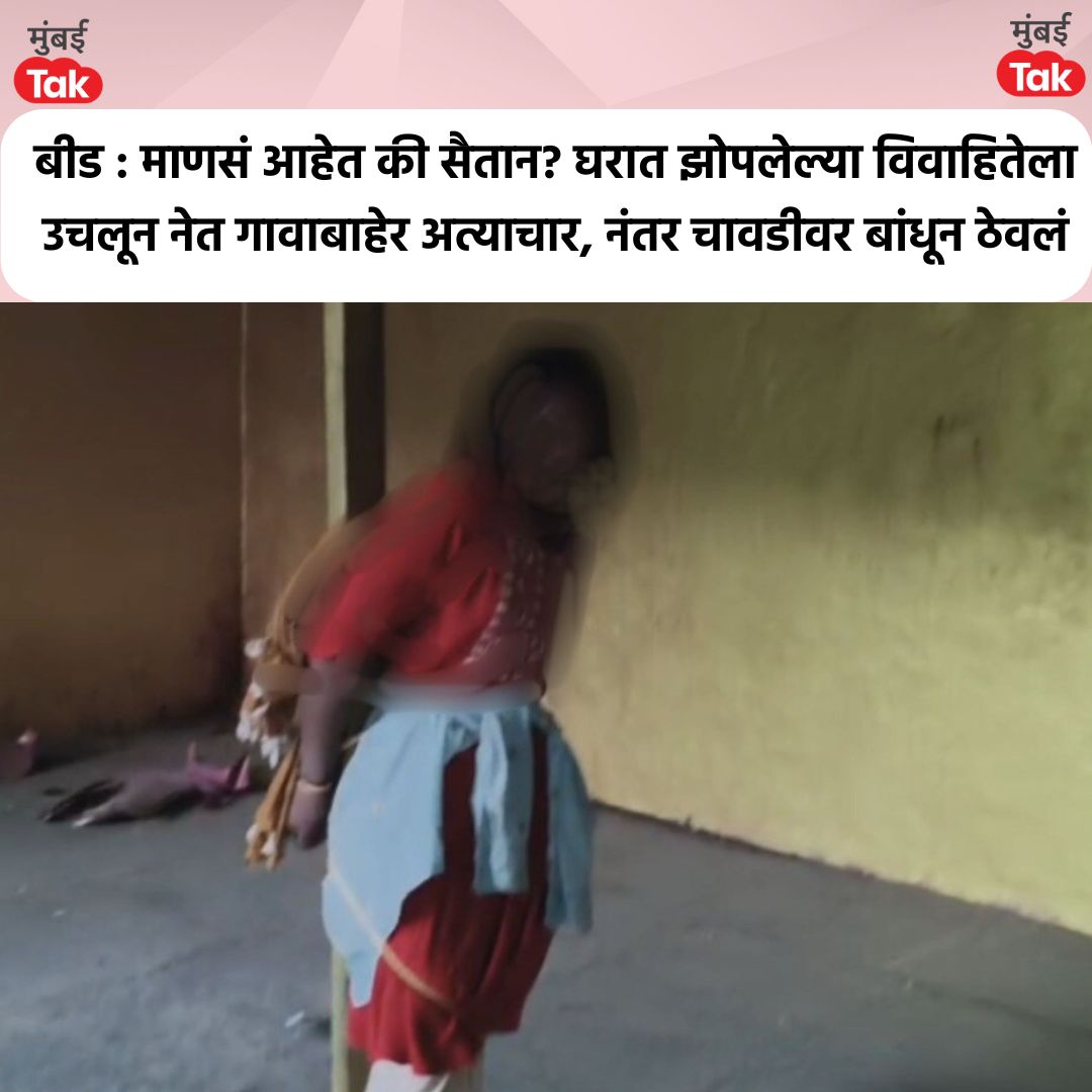 Shraddha (슈라다) tweet media