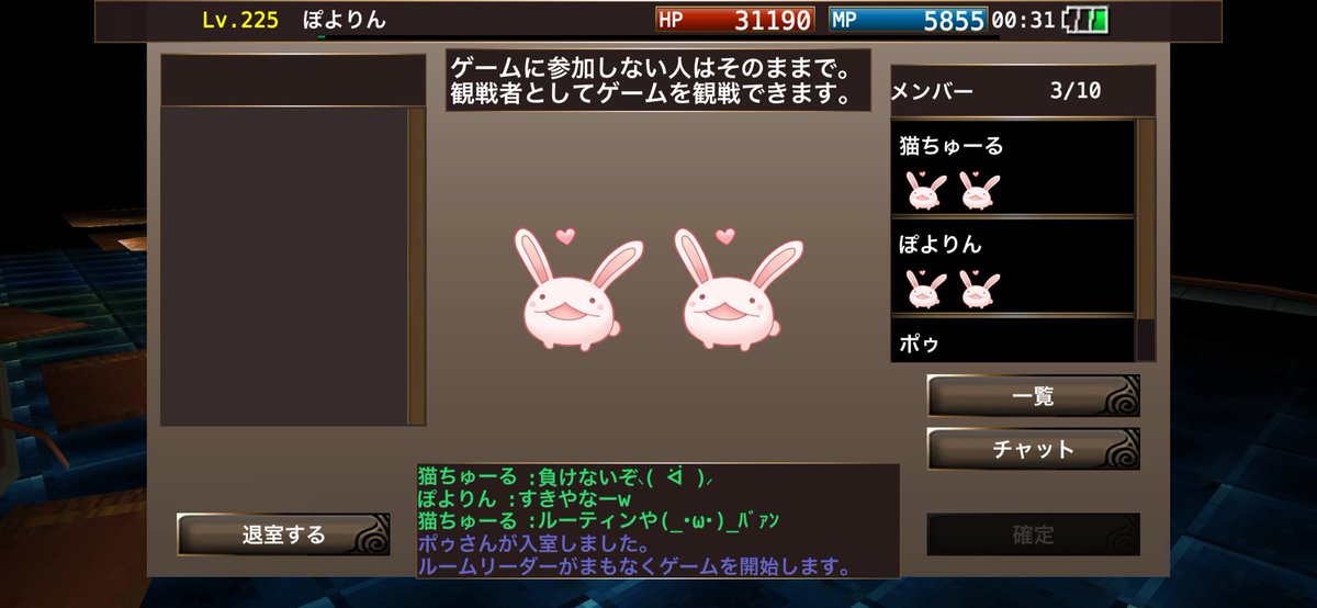 ヘムヘム tweet media