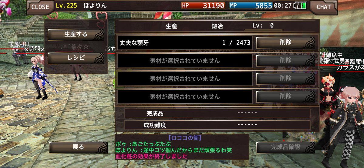 ヘムヘム tweet media