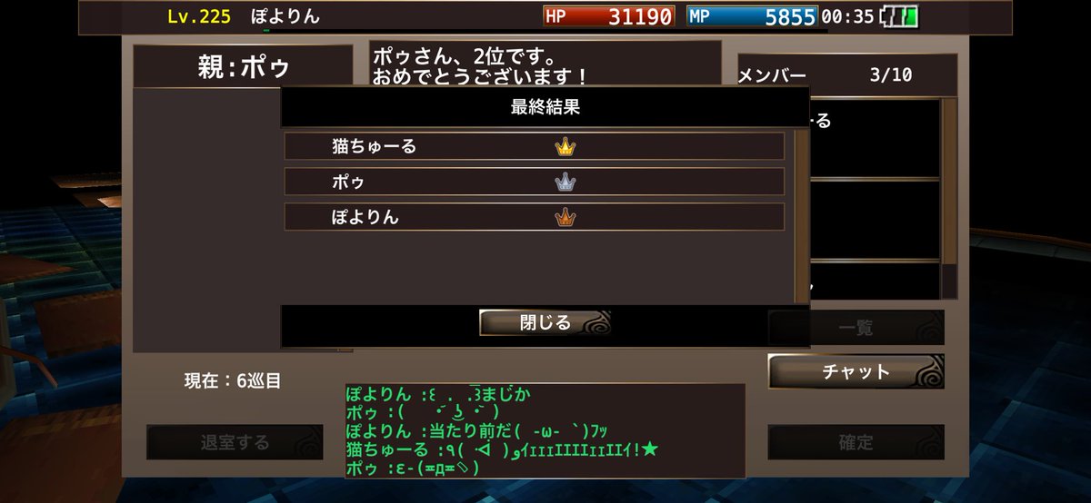ヘムヘム tweet media