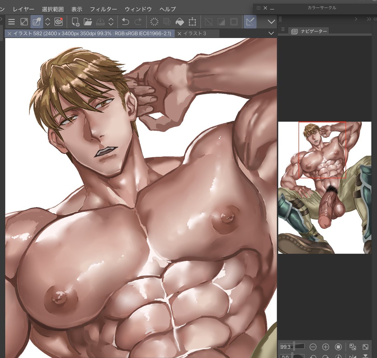 ぴたの🫎skeb⭕️ tweet media