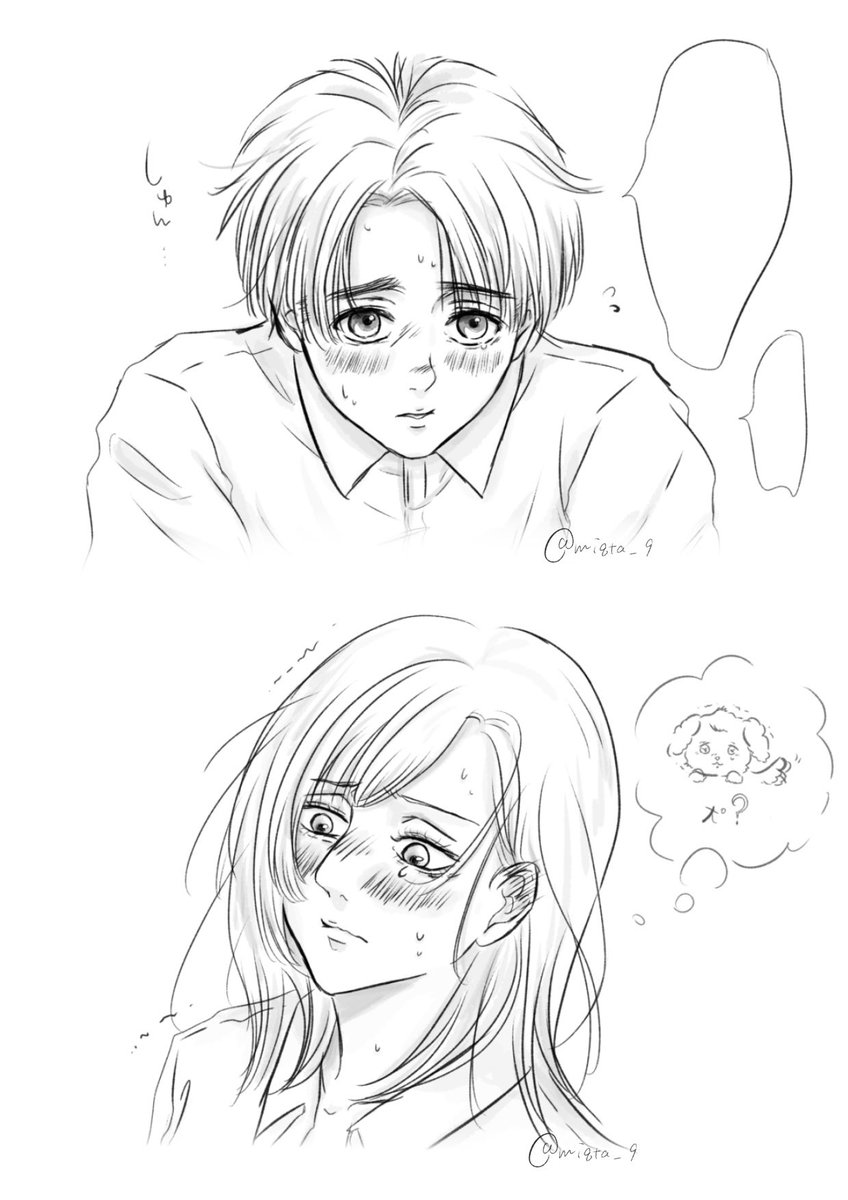 なんでも許しちゃうよ🐶♡
#アルアニ