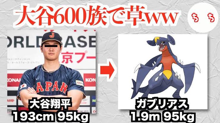 あるぽご tweet media