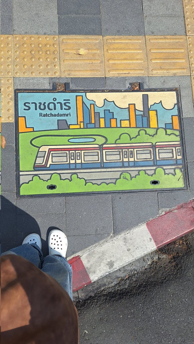 мотивационный мелиоратор tweet media