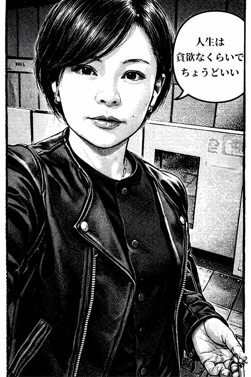 アタリ ケイト tweet media