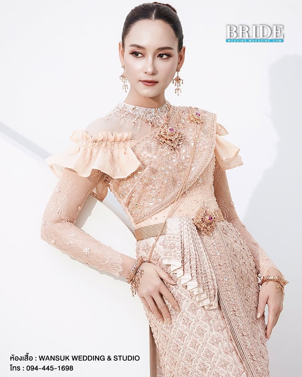 BeeNamthip Fansite 🐝 tweet media