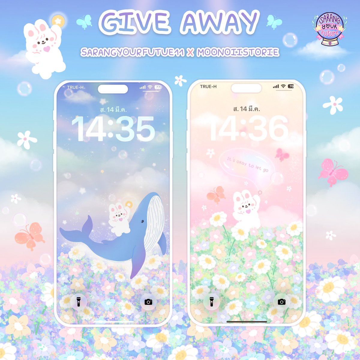 แจก ✨ วอลเปเปอร์เสริมดวง รุ่น เวลาของชั้นมาถึงแล้ว! 💫🌟

Pls Rt 🙏🏻 #แจกวอลเปเปอร์

‘ Giveaway wallpaper : รุ่น You will bloom in your own time🌷’

เหมาะมากๆสำหรับ !

• ผู้ที่ต้องการปลดล็อก จังหวะชีวิต ได้สิ่งที่ใช่ในเวลาที่ชอบ! ภายใน 48 ชม.
• ผู้ที่อยากเพิ่มเสน่ห์แบบธรรมชาติ