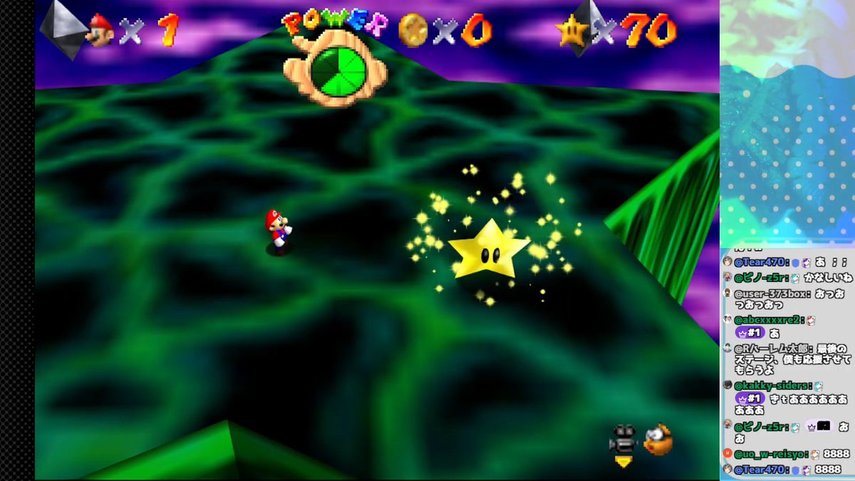 kyawadayooo's tweet photo. マリオ64クリアしました😎 https://t.co/FK4lbV2O1Q