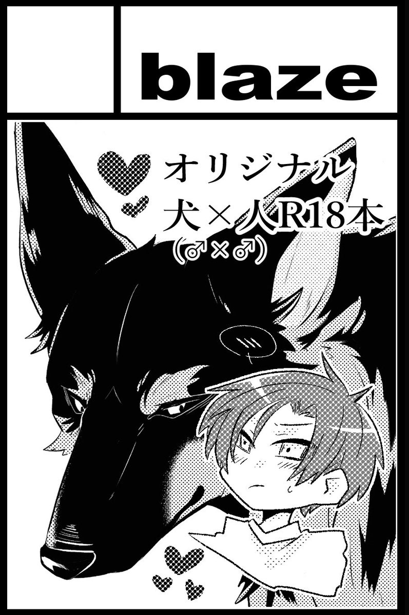 スガロ tweet media