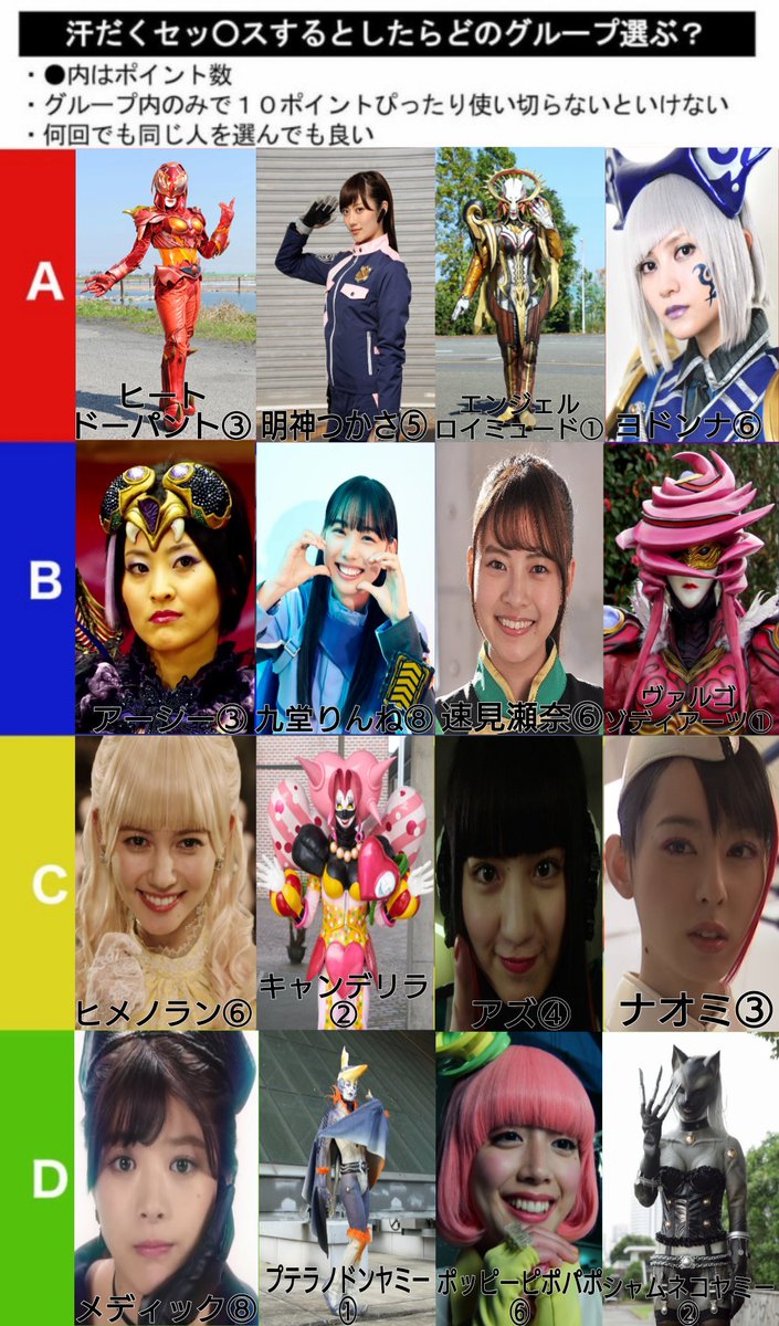 DM用 tweet media