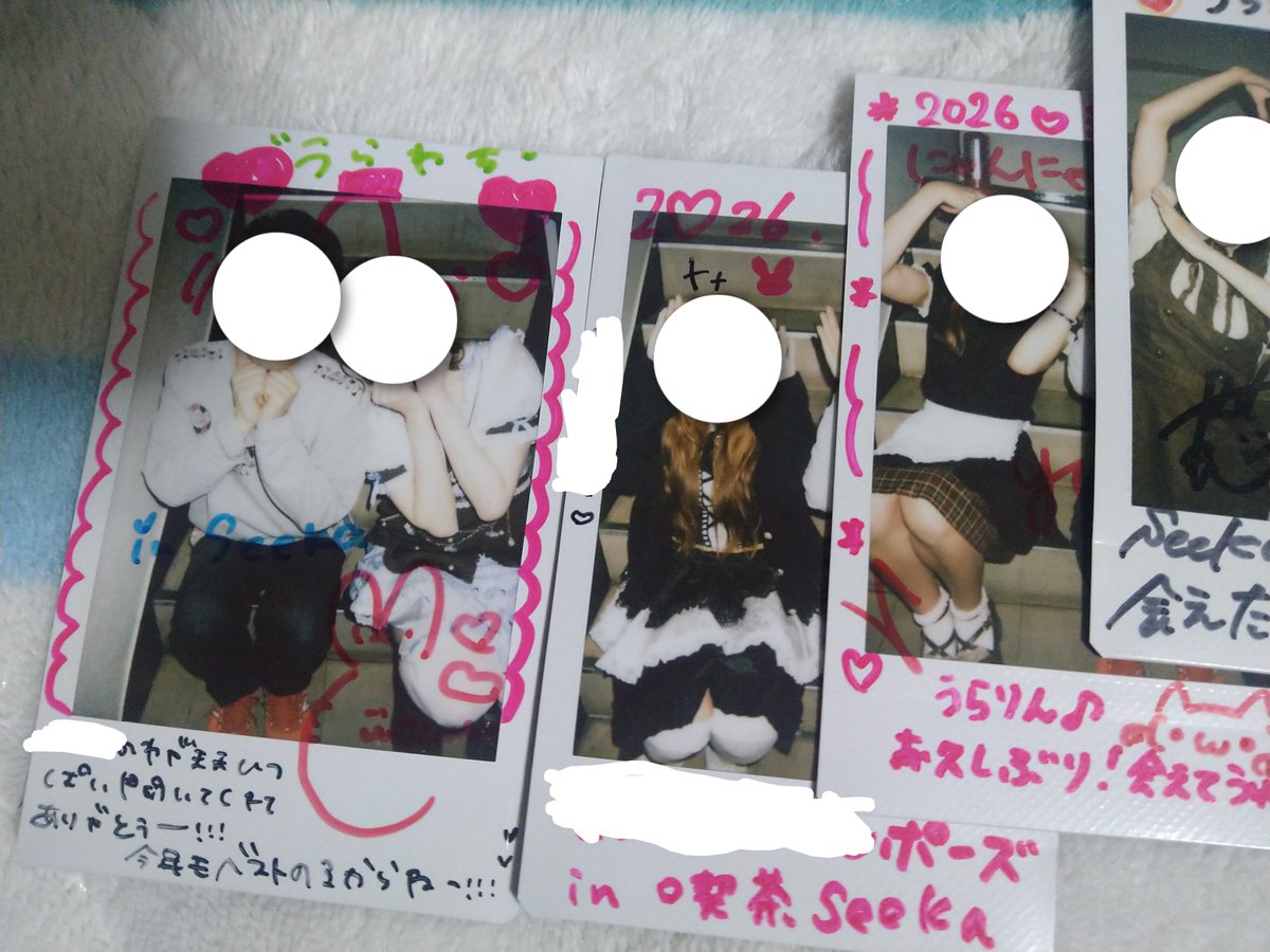 urawa_hkt_2010's tweet image. 後半戦のライブ後にはご飯を求めて出歩いてたところでオファーを受けてSeeKaに

３ターン以上居ると良いという話は聞いては居たものの、それ以上の５ターン滞在はもっと良いということを今日初めて経験したことで感じました😂

過去に各地で出会ったことのある人も居て親近感も沸きました😊

#SeeKa