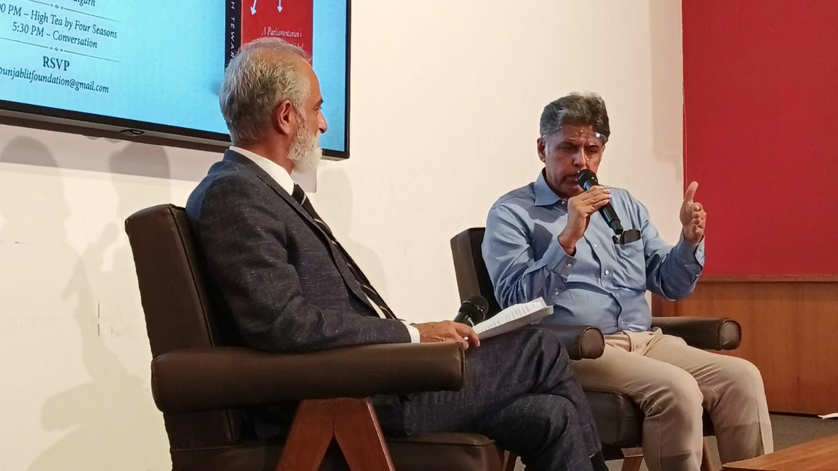 Manish Tewari tweet media