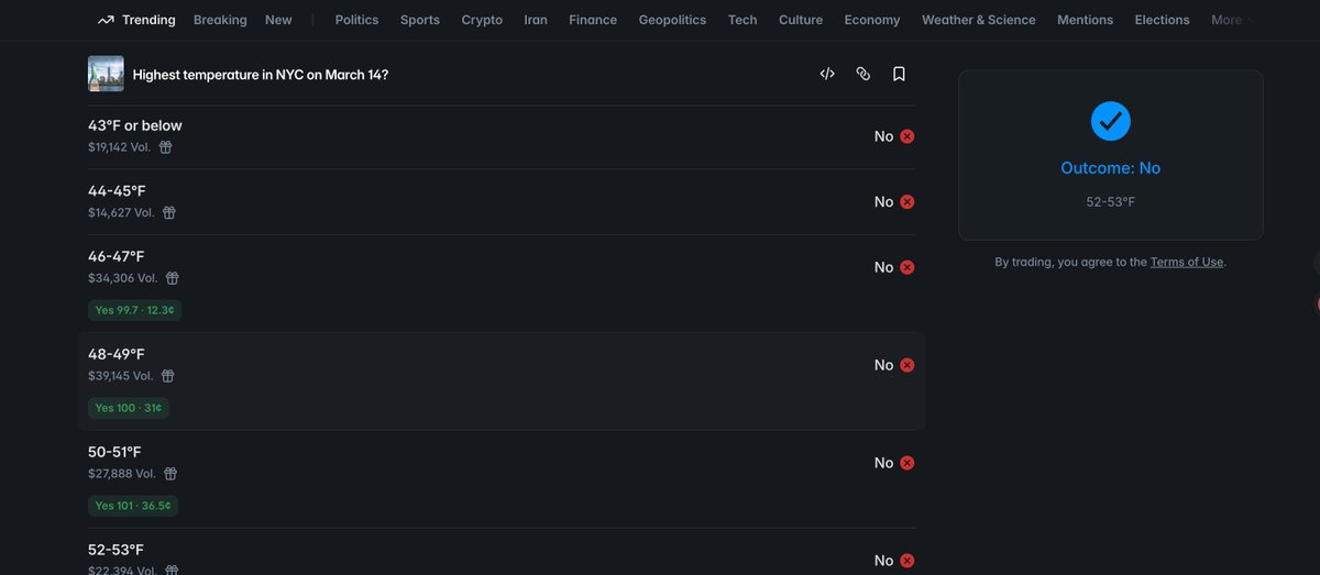 呀咪Aeriisaeri🍀 tweet media