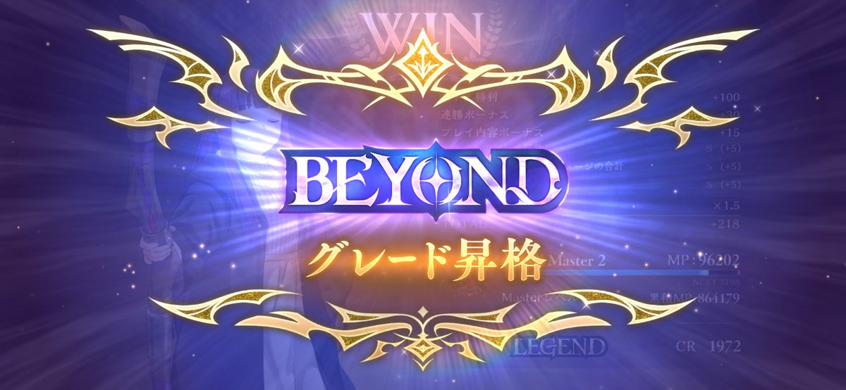 魔法使い tweet media