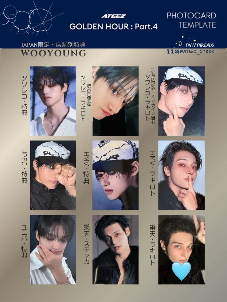 取引垢 tweet media