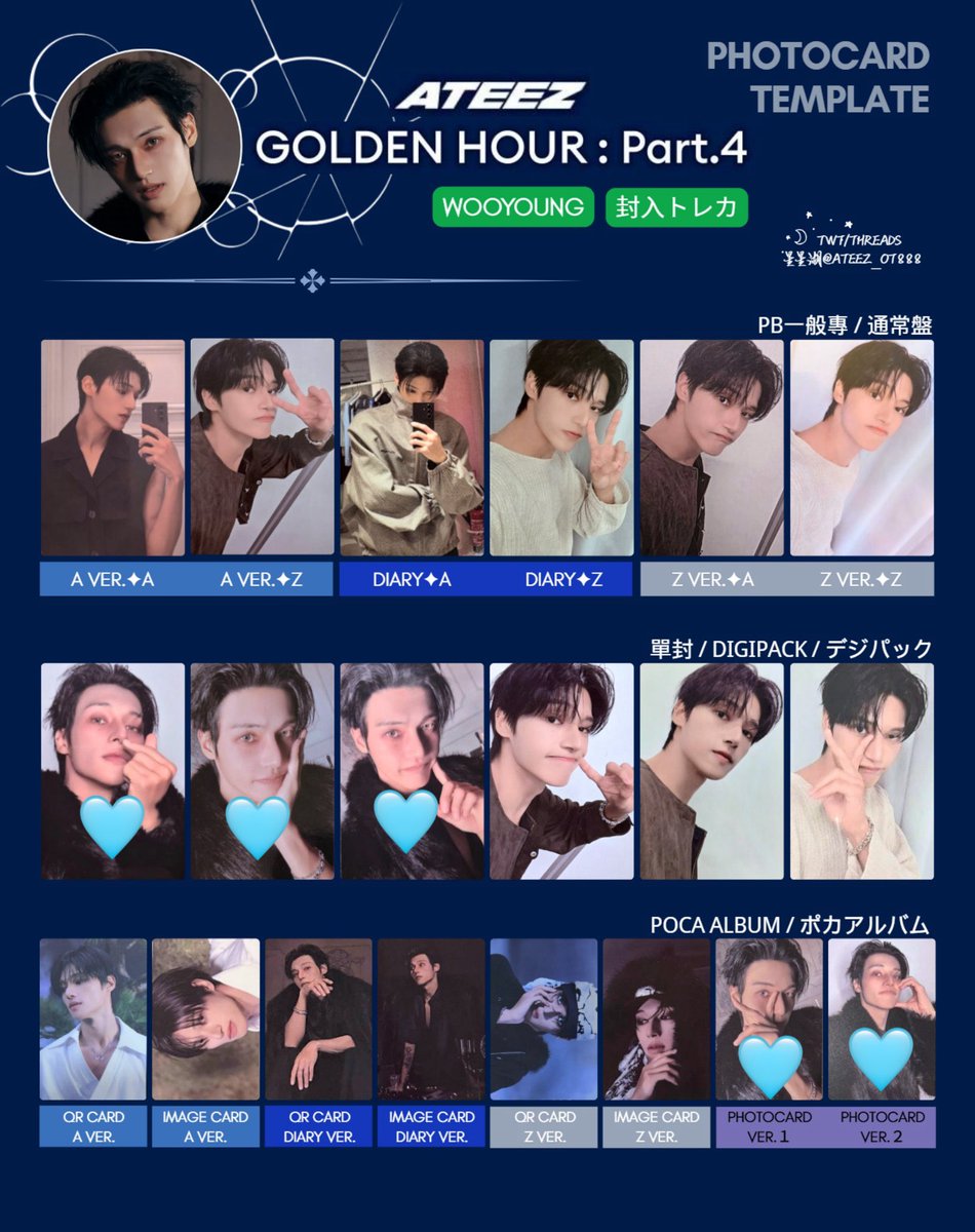 取引垢 tweet media