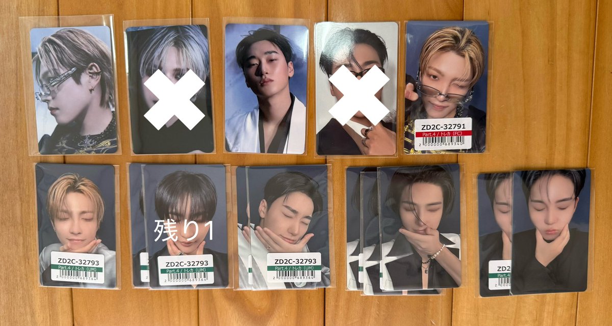 取引垢 tweet media