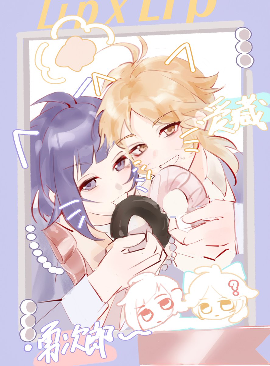 遅くなっちゃった！（忙しくて今さら投げやりな感じで投稿するよ
#ハニワ美術部