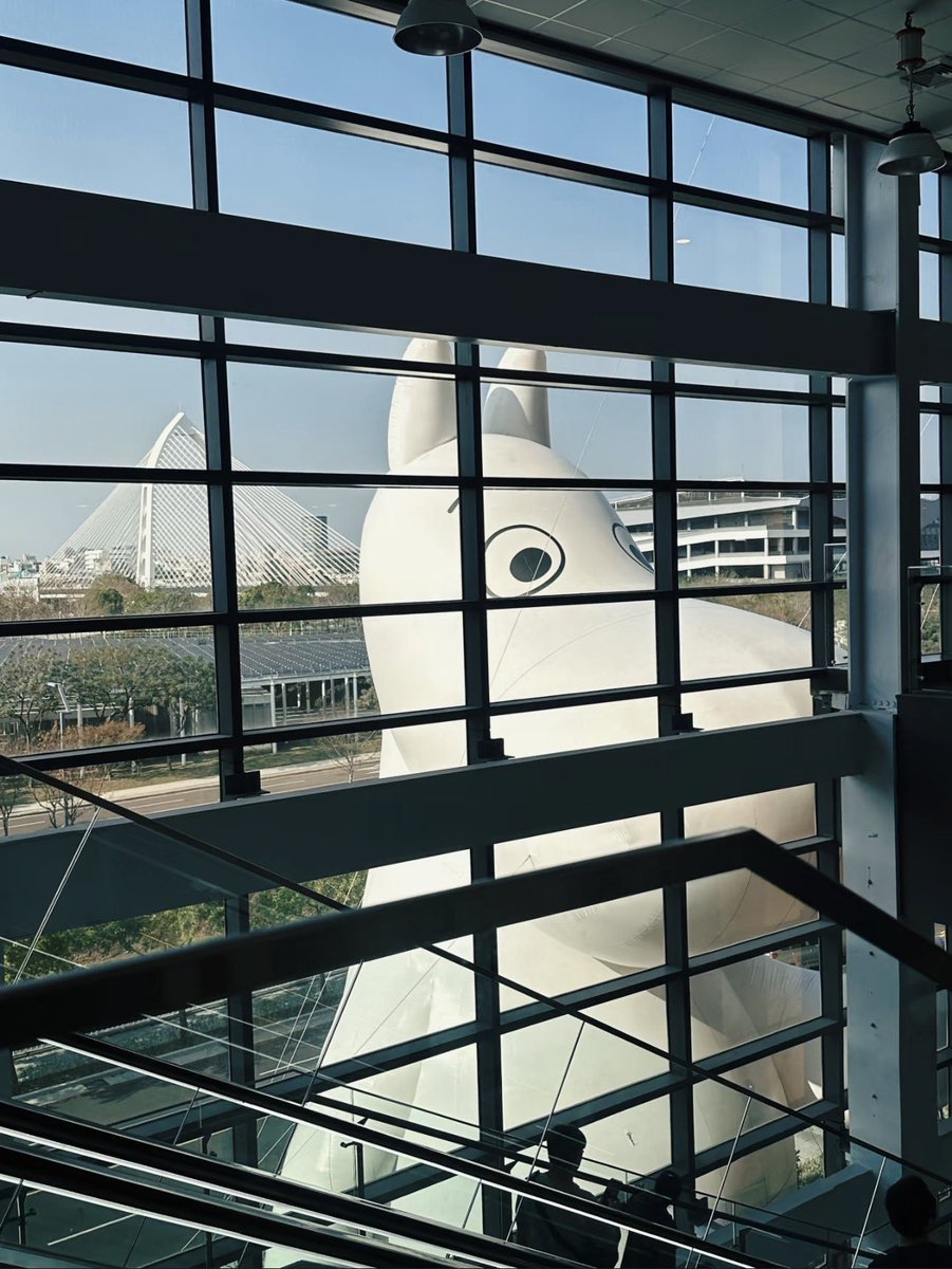 อินจุนเห็นยัง