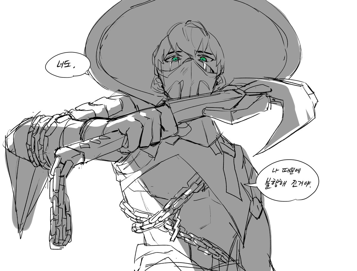 영양갱밤양갱카카오양갱 tweet media