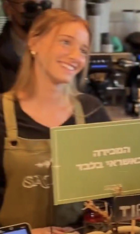 ☀️AliquisNovus☀️ tweet media