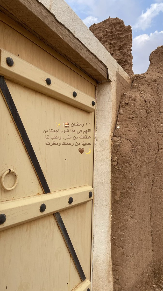 فهده ابوعباة✨ tweet media