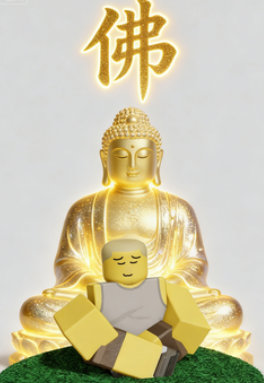 𝔼𝕟𝟘𝕔𝕙67 tweet media