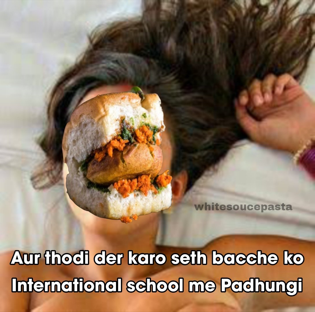 BeingSumit007's tweet photo. Chandrika Dixit aka Vada Pav Girl
"job nahi krungi"
"business nahi krungi"
"vadapav thela nahi lagaungi"

par main ch√d jaungi mujhe east west north south jaha jagah mili main ch√dungi kyuki main maa hu aur ek bacche ke liye isse bada sacrifice nahi ho skta. 😂🤣😂😭😭😭 
#VadapavGirl #ChandrikaDixit