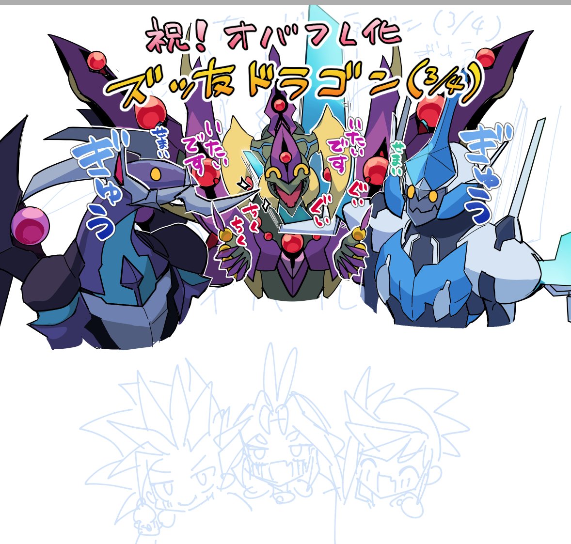 ボンビーと愉快な仲間たち♪ Amazon.co.jp: ボブとゆかいな仲間たち めざせ!ワールドシリーズ