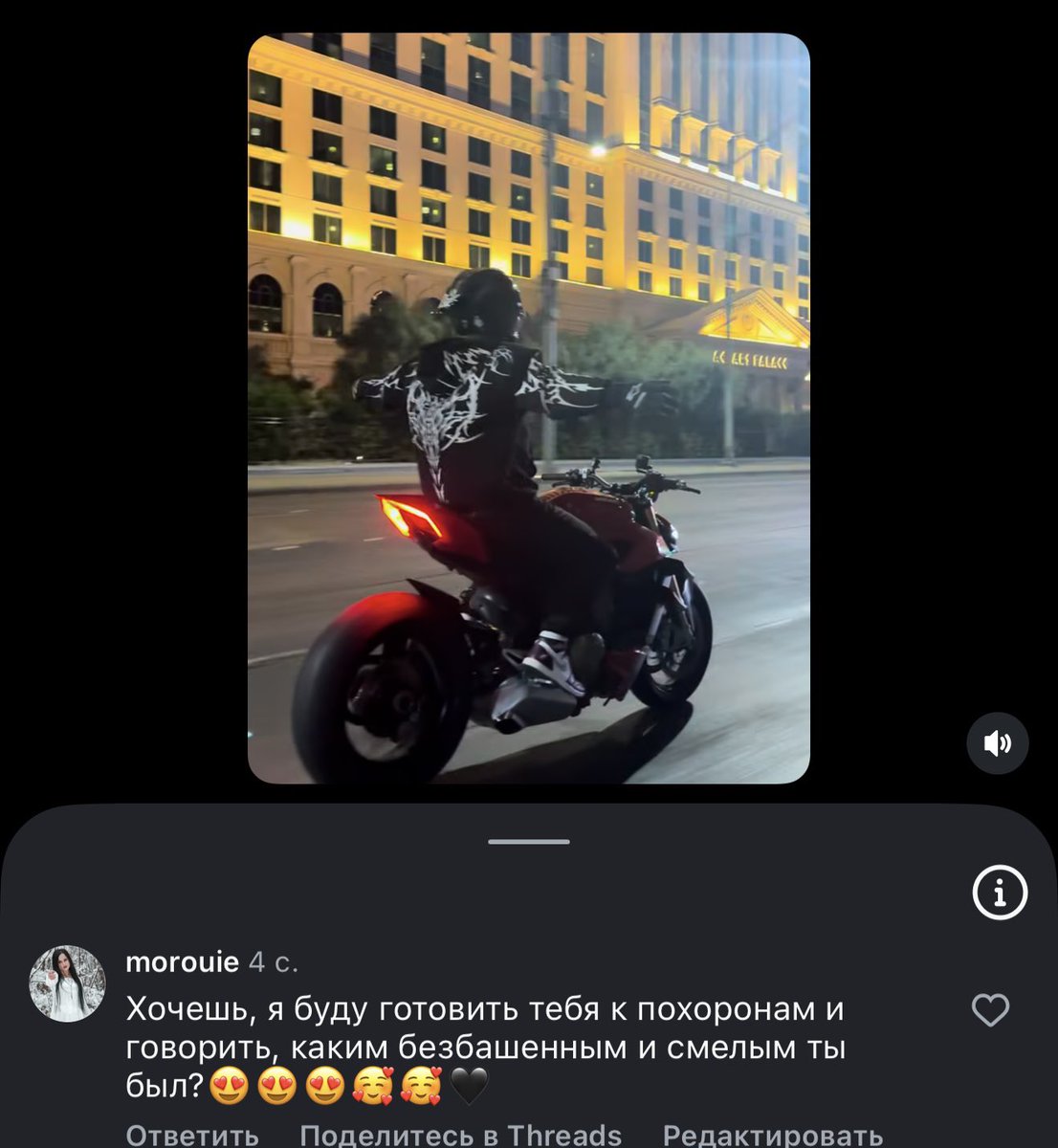 NecroТанатопрактик tweet media