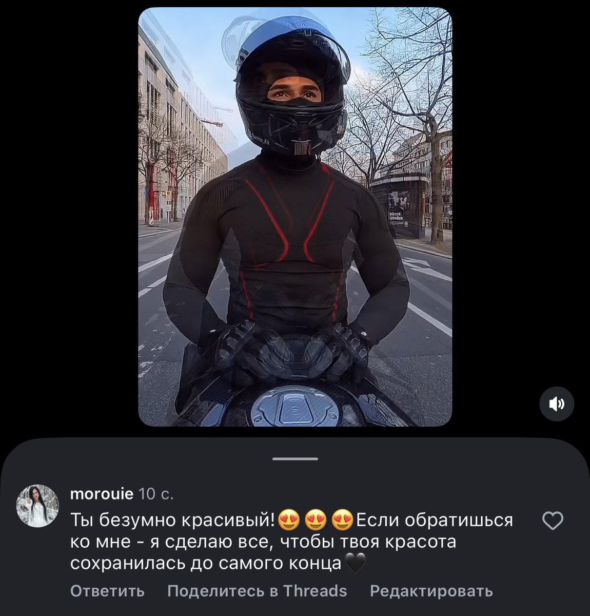 NecroТанатопрактик tweet media