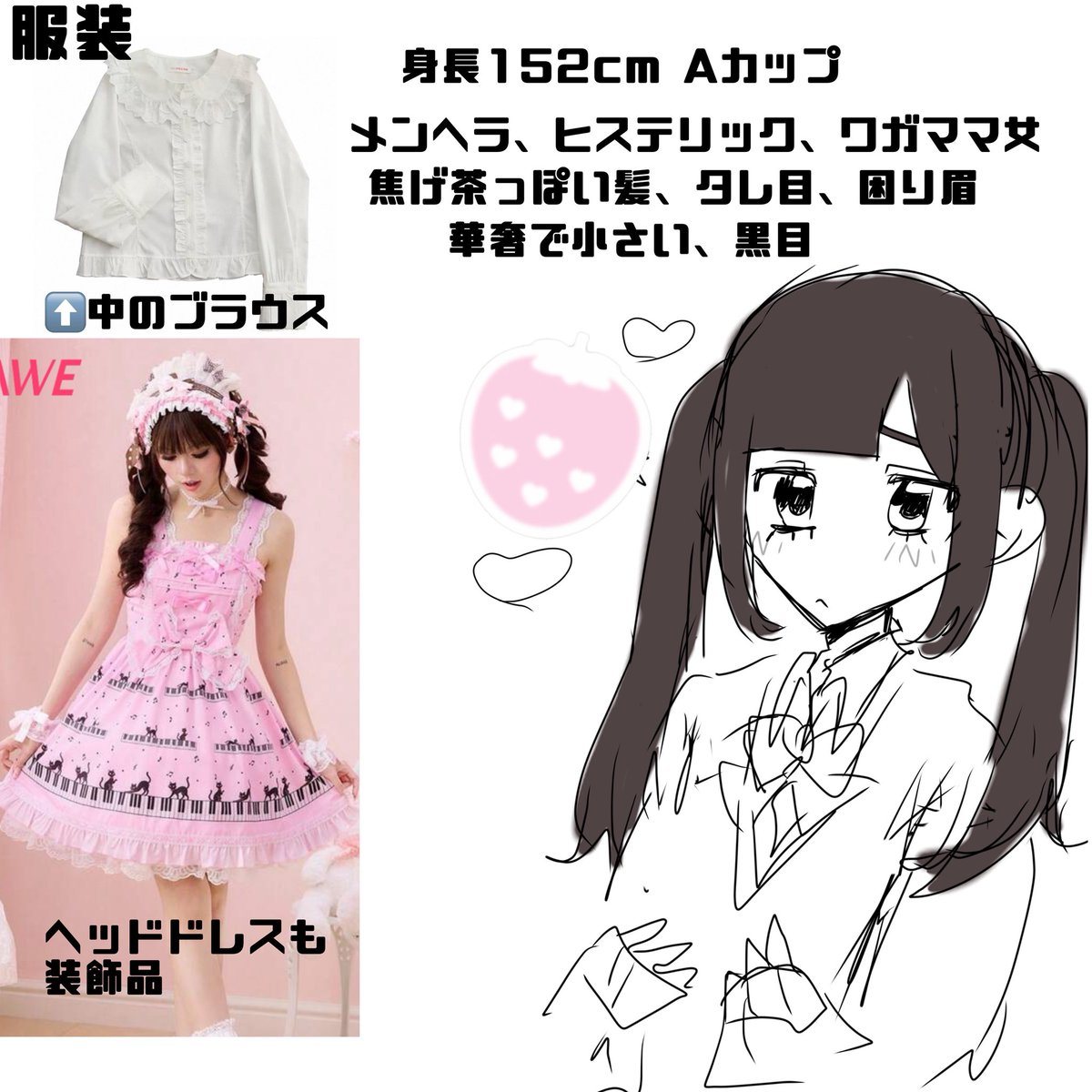 nan__403's tweet photo. @dan7_sama 旦那さまこんばんは😍
うさぎでお目に留まりましたら是非(ᐢ∩ ̫<ᐢ)🎵 https://t.co/s8euf7G4rI