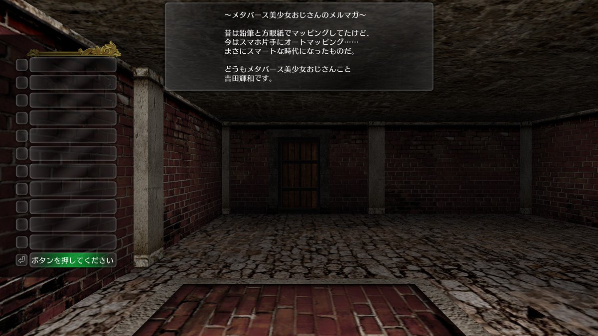 吉田輝和 tweet media