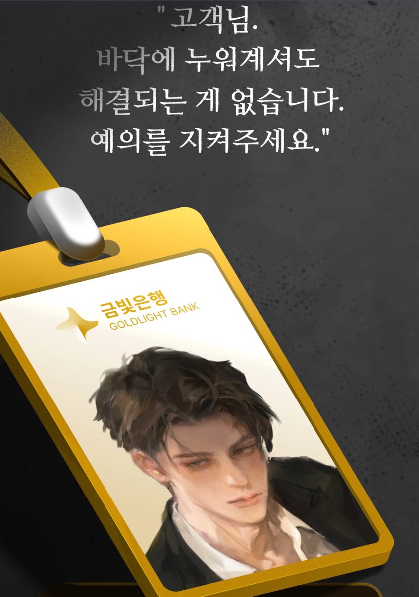 풀끼 tweet media