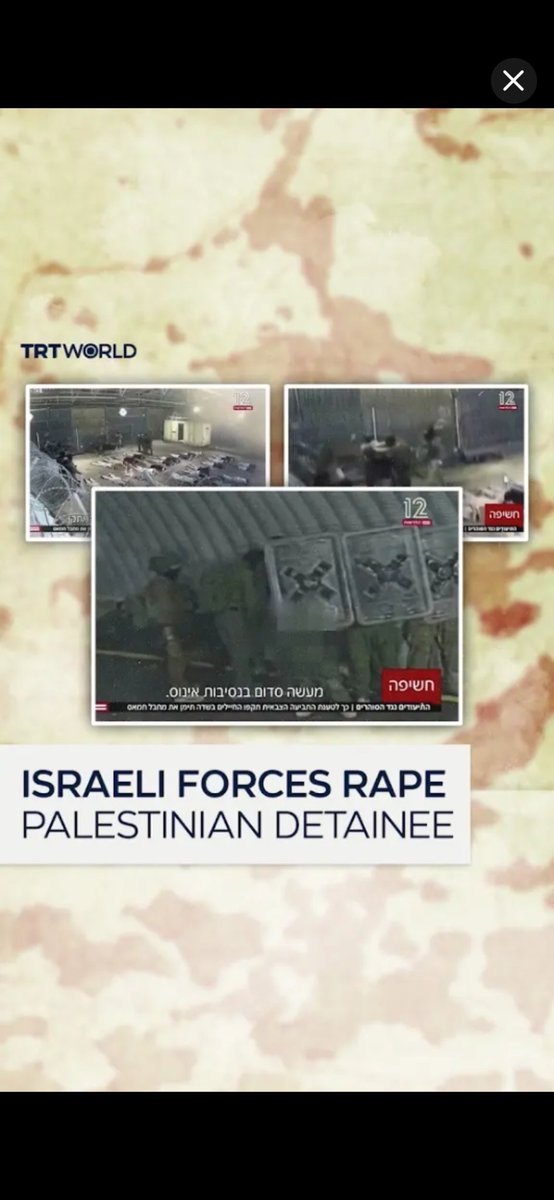 myselfmudassir's tweet image. ■फादरलैंड के बलात्कारी, ये लोग मानवाधिकारों और अंतरराष्ट्रीय कानून की बात करते है?

◆कथित रूप से जानकारी आ रही है कि यह जायनिस्टो ने फिलिस्तीन की एक महिला को डिटेन करते समय बलात्कार किया और साथी सिपाही शील्ड से उस अपराध क्षेत्र को घेरे रहे।,,,,,

#fatherland #IsraeliTerrorism