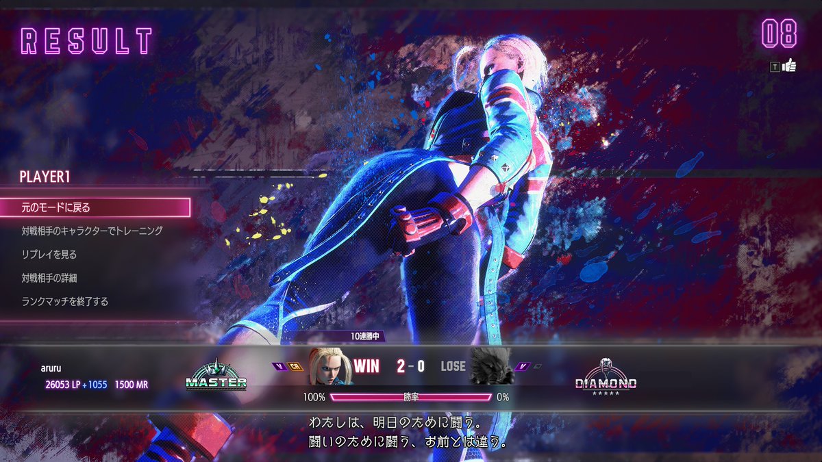 アルル tweet media