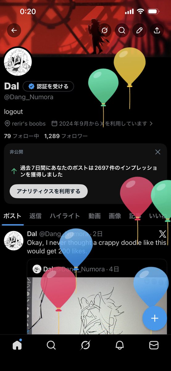 Dal (@dang_numora) on Twitter photo 