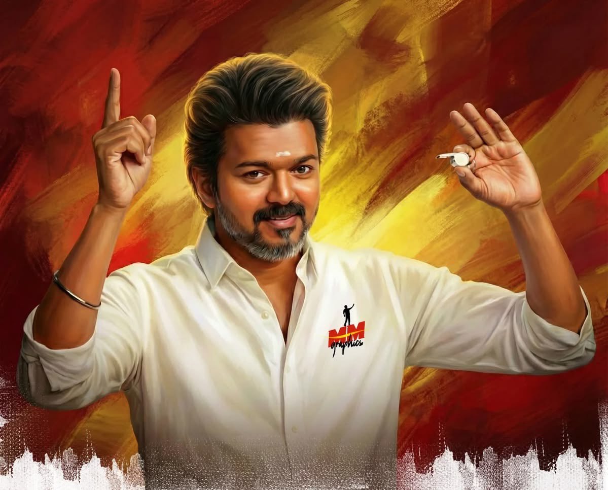 PraveenHQ's tweet photo. Reject corruption.
Reject fear.
Reject broken promises.
Vote for #TVK_2026
Vote for the #Whistle
Vote for #Vijay
For #WomensSafety
For #YouthOpportunities
For #CorruptionFreeGovernment
For #CleanPolitics
For #BetterGovernance
Vote for #Change 🔥
#TNwithTVK https://t.co/F3uTAsWRer