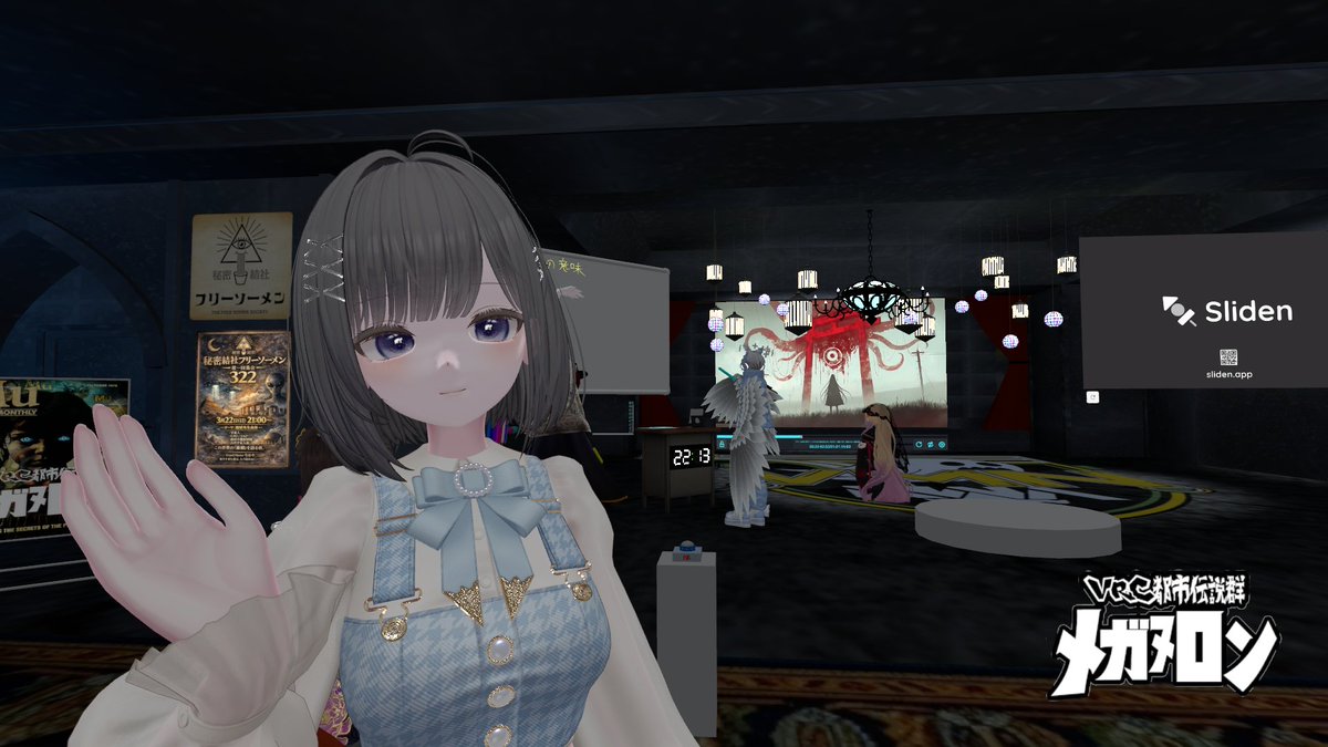 doooma(どーま) tweet media