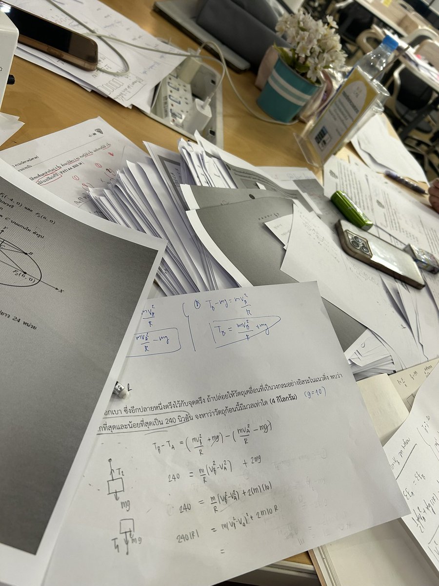 พี่ไอ้ tweet media