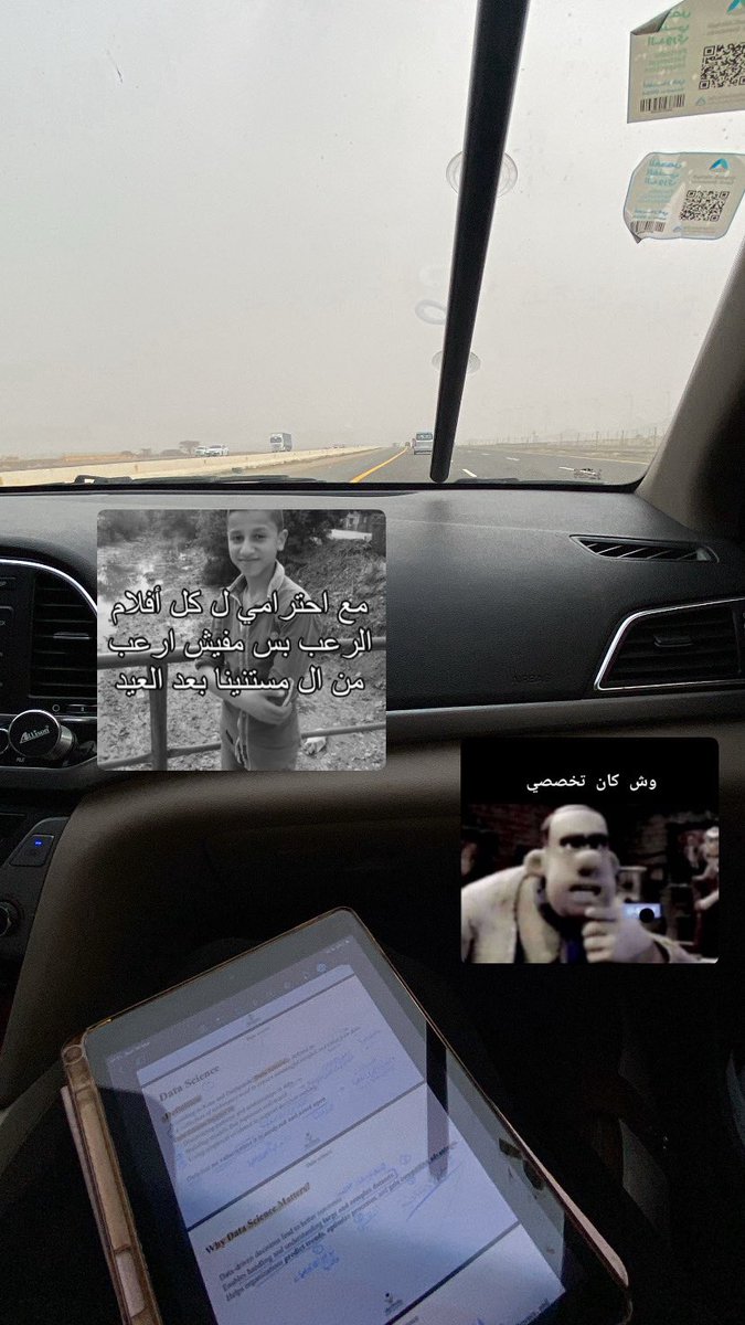 Ebtisam |👩🏻‍💻 tweet media