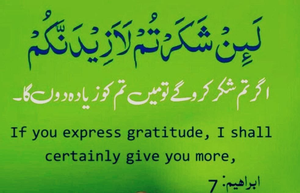 MIshaqDar50's tweet photo. https://t.co/I13Gyy537n