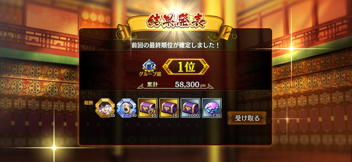 りひょう@乱天感謝 tweet media